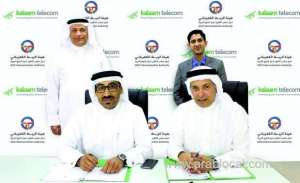 kalaam-launches-network-optical-transit-cable-system_bahrain