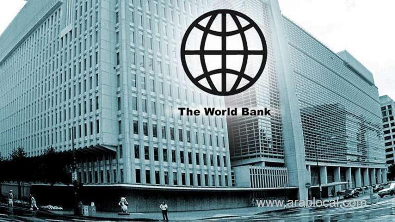 covid-19-to-plunge-global-economy-into-worst-recession-since-world-war-ii---world-bank_bahrain
