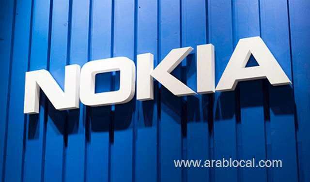 nokia's-broadband-business-boosted-as-covid-19-pressures-networks_bahrain