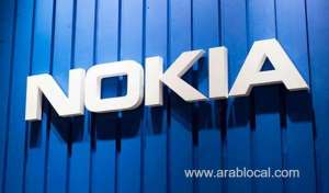 nokia's-broadband-business-boosted-as-covid-19-pressures-networks_bahrain