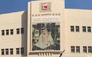 new-vat-payment-service-launched_bahrain