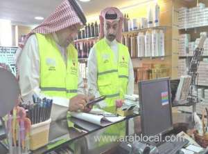million-face-masks-seized-in-raid-on-illegal-supplying_bahrain