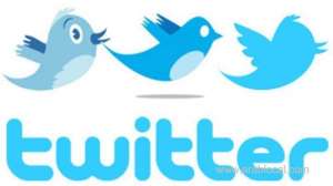 twitter-tests-new-feature-prompting-users-to-open-articles-before-sharing_bahrain