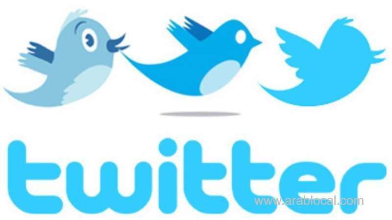 twitter-tests-new-feature-prompting-users-to-open-articles-before-sharing_bahrain