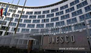 unesco-approves-celebrating-hrh-premier’s-international-day-of-conscience-annually_bahrain