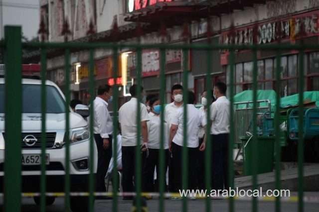 parts-of-beijing-locked-down-due-to-new-cases_bahrain