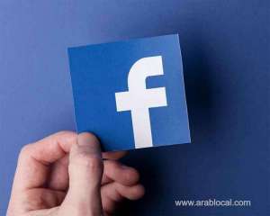 facebook-fires-employee-who-protested-inaction-on-trump-posts_bahrain