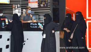 saudi-arabia-official-says-youth-spreading-covid-19-in-riyadh_bahrain