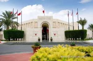 parliamentary-committee,-bcci-discuss-ways-to-stimulate-investments_bahrain