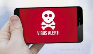 bahrain-saw-5,000-cyberattacks-on-smartphones-in-2020_bahrain