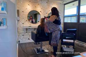 salon-shutdown-for-violations-in-riffa_bahrain