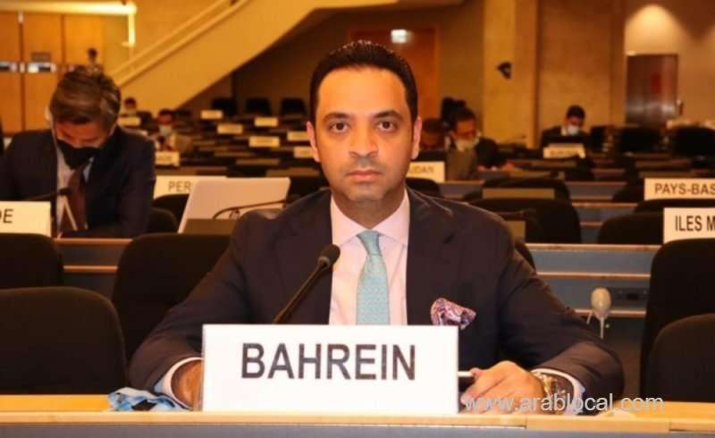 bahrain-backs-un-high-commissioner’s-initiative_bahrain