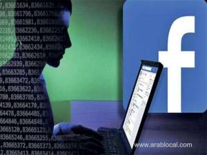 scam-fb-page-flagged_bahrain