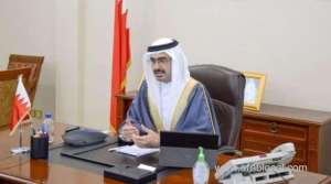 southern-governor-chairs-security-committee-meeting_bahrain