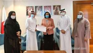 health-minister-receives-bahrain-deaf-society-delegation_bahrain