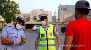 4735-mask-related-violations-so-far_bahrain