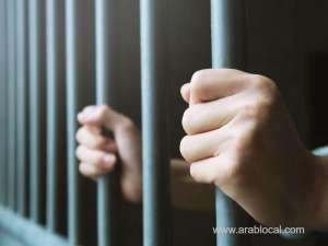 emotions-lead-to-jail!_bahrain