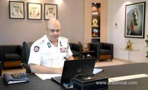 plans-for-integrated-training-village,-distance-learning-discussed_bahrain