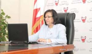 health-minister-participates-in-gcc-meeting_bahrain