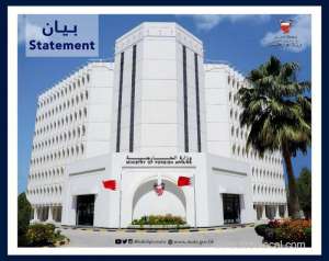 bahrain-expresses-solidarity-with-egypt_bahrain
