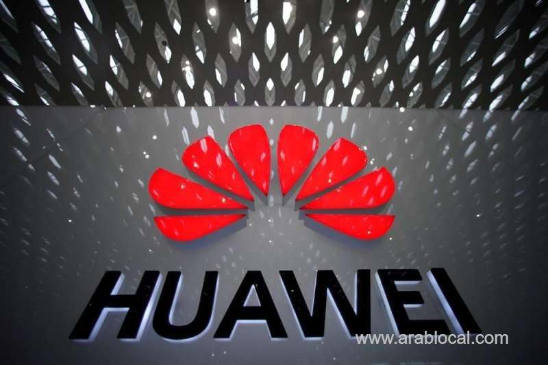 huawei-to-receive-planning-permission-to-build-400-million-pound-facility-in-uk-_bahrain