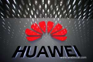 huawei-to-receive-planning-permission-to-build-400-million-pound-facility-in-uk-_bahrain