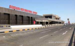 bahrain-international-airport-implements-new-safety-measures_bahrain