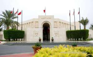 national-assembly-to-hold-virtual-symposium_bahrain