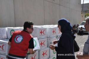 red-crescent-celebrates-50-years-of-humanitarian-achievements_bahrain