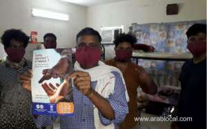icrf---initiatives-launched-to-help-thousands-in-need_bahrain