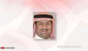 smes-growing-role-in-bahrain-economy_bahrain