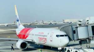 vande-bharat-mission-phase-4-bahrain-flights-timings_bahrain