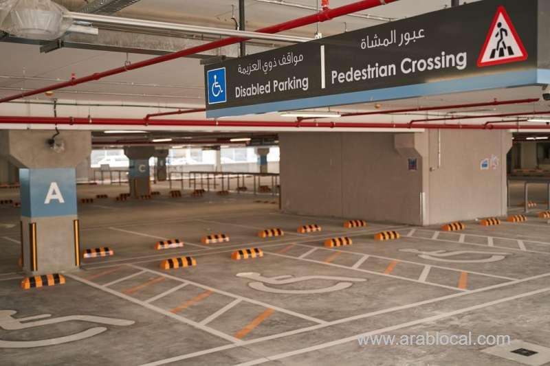 bahrain---smc-multi-storey-car-park-to-open-august-1_bahrain