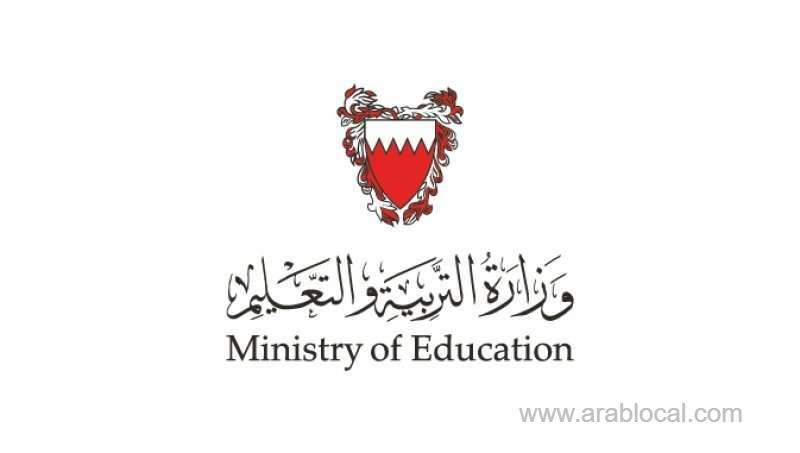 education-ministry-announces-btc-registration-dates_bahrain