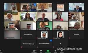 health-sector-legislation-highlighted-at-virtual-conference_bahrain