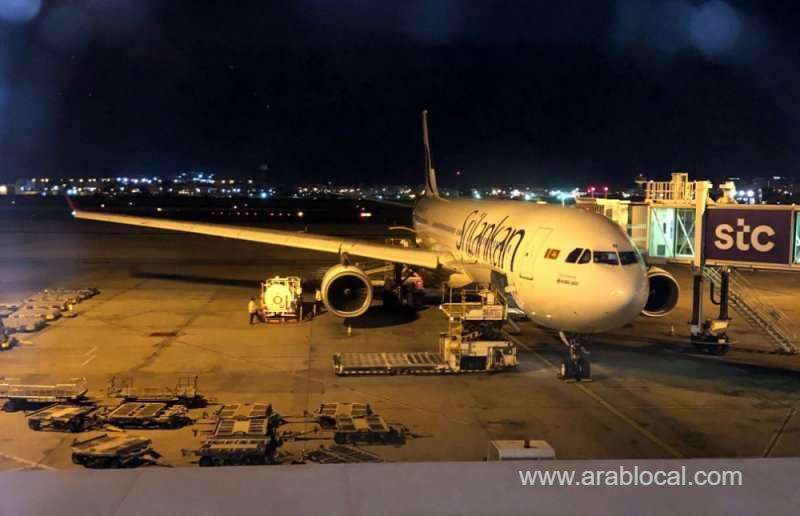 over-287-sri-lankan-expats-repatriated_bahrain