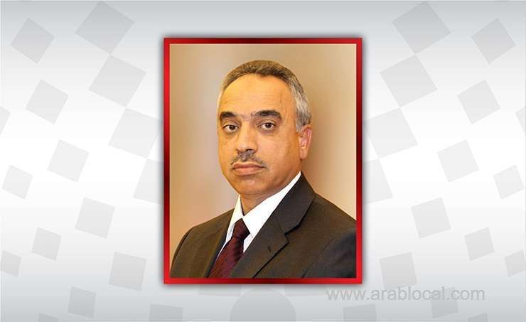 fees-reduced,-exempted-for-234-bahraini-families_bahrain