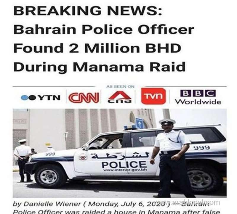 police-finding-bd2-million-in-a-house_bahrain