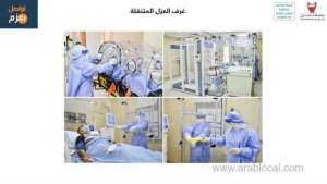 public-urged-to-covid-19-safety-measures_bahrain