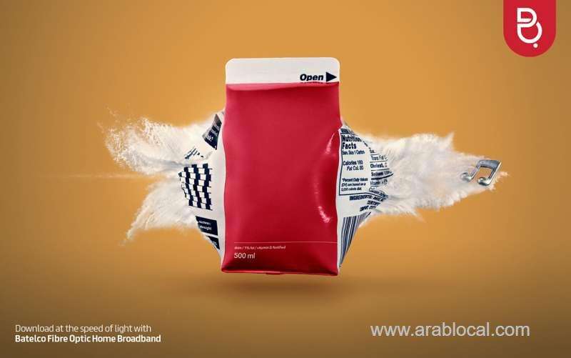 -batelco-provide-connectivity-to-all-areas-of-bahrain_bahrain