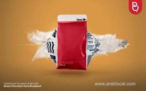 -batelco-provide-connectivity-to-all-areas-of-bahrain_bahrain