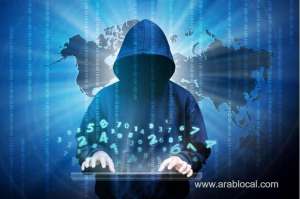 beware-of-fake-online-news_bahrain