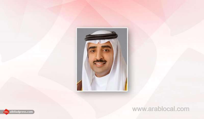 pilot-project-agreement-to-improve-energy-efficiency-signed_bahrain