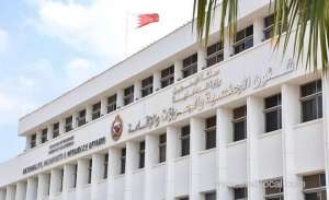 npra-extends-validity-of-all-valid-and-expired-visit-visas-for-additional-three-months_bahrain
