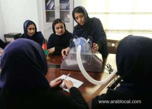 afghan-all-girls-robotics-team-designs-low-cost-ventilator-to-treat-coronavirus-patients_bahrain