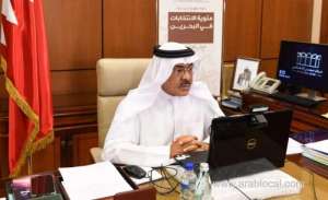 bahrain-celebrates-century-of-elections-amid-praise-for-deep-rooted-democratic-principles_bahrain