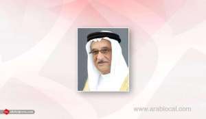 call-to-avoid-coronavirus-surge-during-eid-al-adha_bahrain