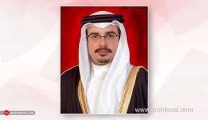 subscribers-of-electricity-and-water-services-exempted-from-paying-fees_bahrain