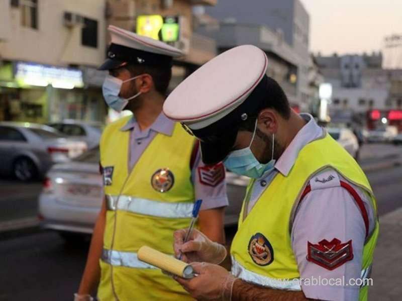 irresponsibility-level-escalates_bahrain