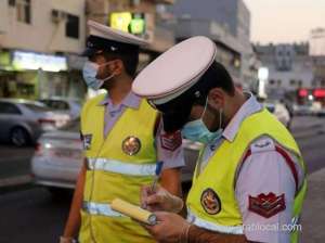 irresponsibility-level-escalates_bahrain